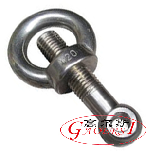 eye bolt, olhal, oogbout